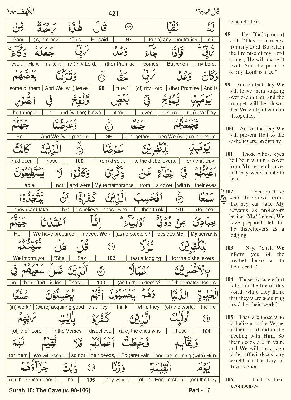 Quran English Parah 16 Page 4