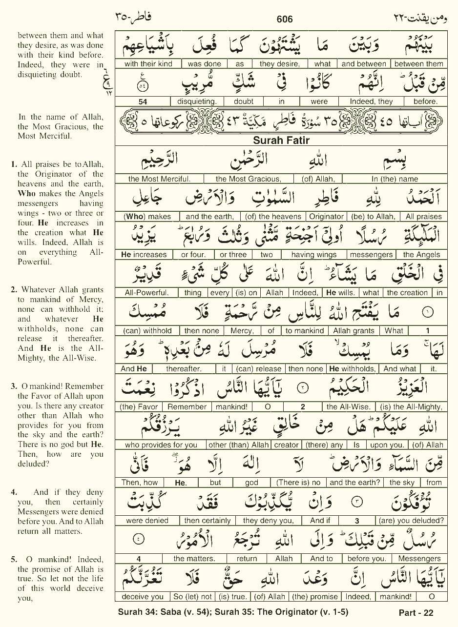 Quran English Parah 22 Page 18